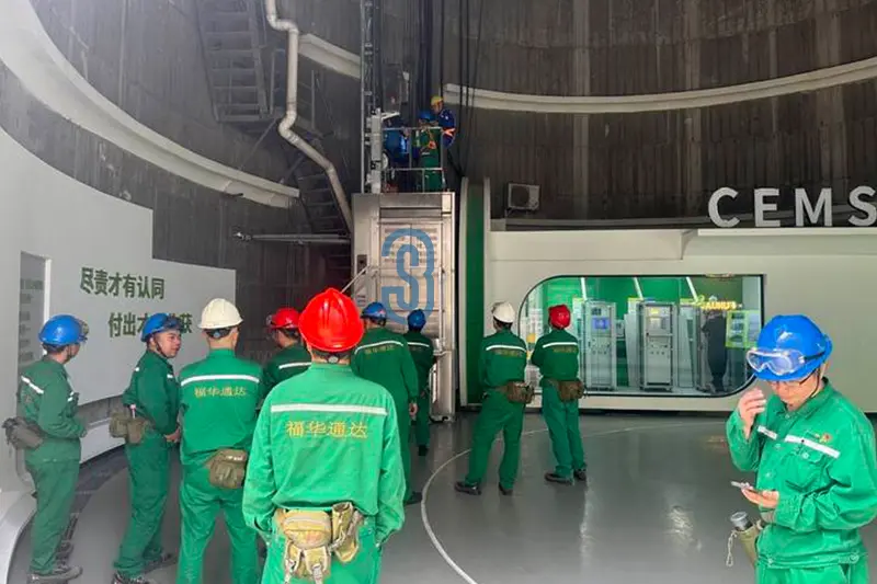 3S LIFT industrial elevator provides solutions for maintenance and upgrading of chemical chimneys in Fuhua, Sichuan, China