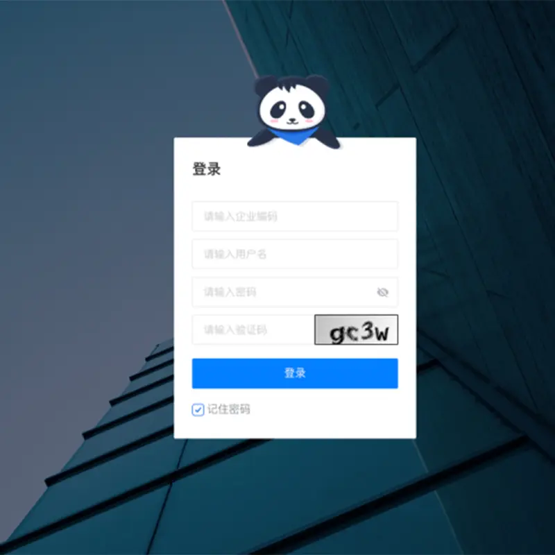 3S Smart lock control system - SaaS version (3).jpg