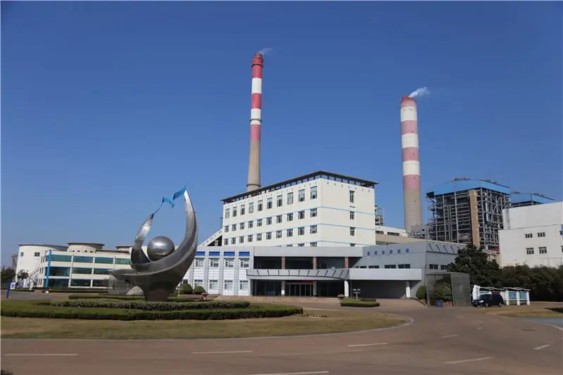 The chimney of Huaneng Rizhao Power Plant Phase II is the inner tube of the independent chimney of units #3 and #4, and the outer tube of the chimney is shared. The total height of the chimney is 210 meters. Accord (1).jpg